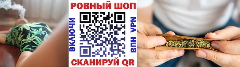 Купить наркотики Кызыл Кокаин Каннабис МЕФ А ПВП Гашиш