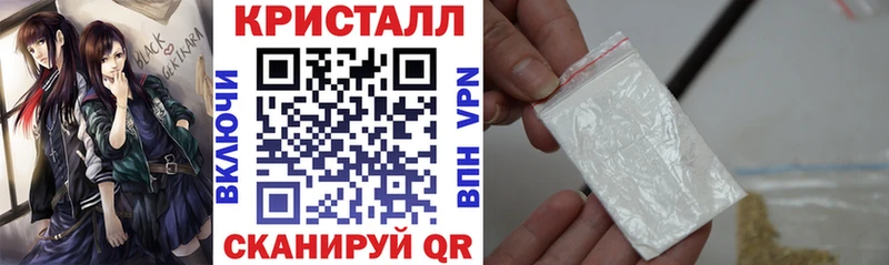 MEGA ссылка  Кызыл  Амфетамин 97% 