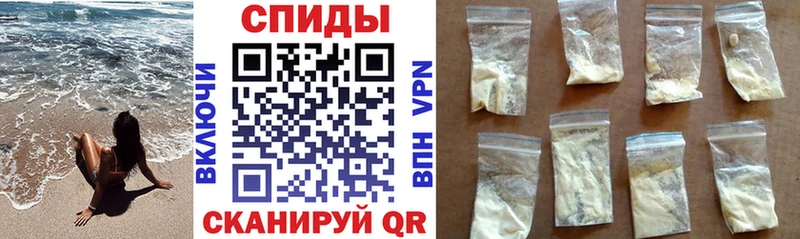 Amphetamine 97% Кызыл