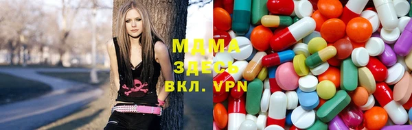 мефедрон Алзамай