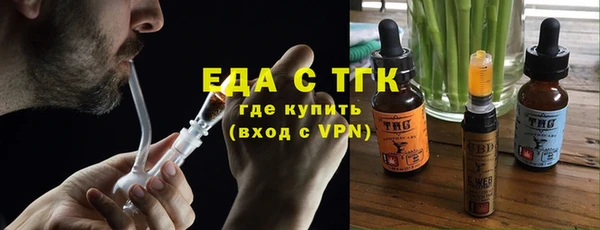 мефедрон Алзамай