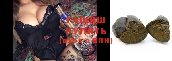 ПСИЛОЦИБИНОВЫЕ ГРИБЫ Алексин