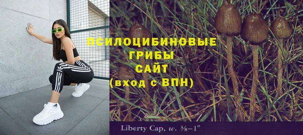 мефедрон Алзамай