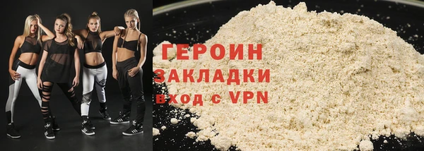 ПСИЛОЦИБИНОВЫЕ ГРИБЫ Алексин