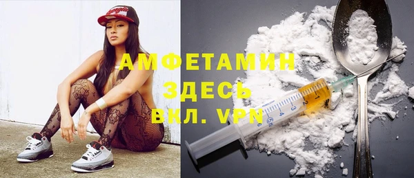 ПСИЛОЦИБИНОВЫЕ ГРИБЫ Алексин