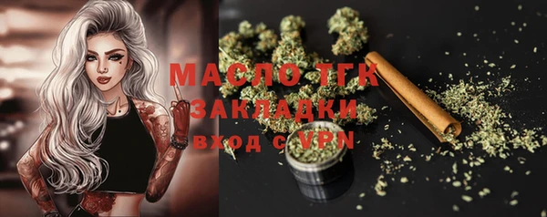 ПСИЛОЦИБИНОВЫЕ ГРИБЫ Алексин