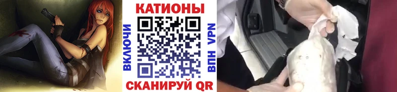 МЯУ-МЯУ 4 MMC  darknet наркотические препараты  Кызыл 