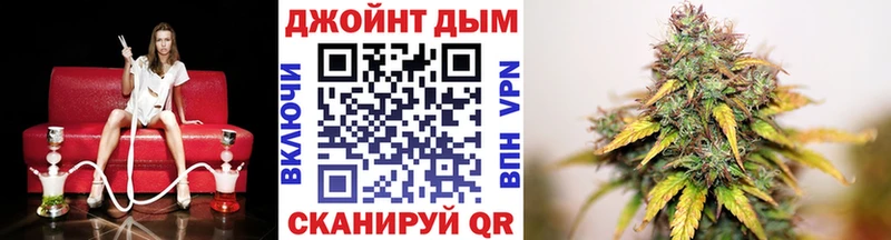 мега ONION  Кызыл  Канабис сатива 